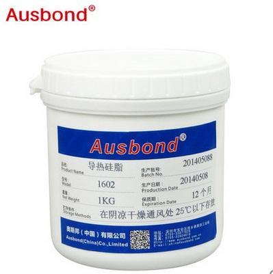 奧斯邦1602導(dǎo)熱硅脂 大功率LED CPU散熱硅脂 顯卡散熱油非硅膠水