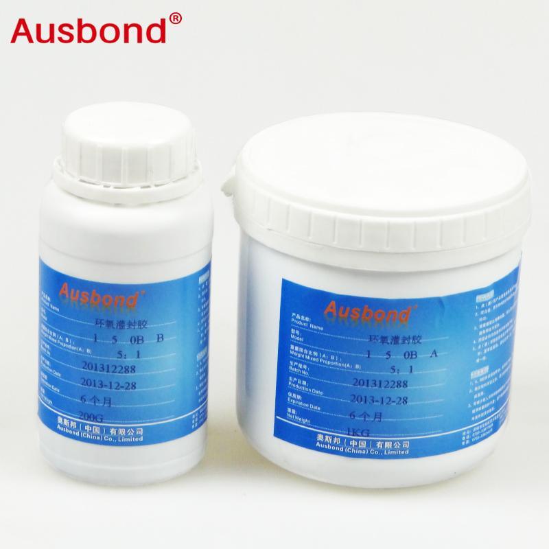 奧斯邦150環(huán)氧樹脂灌封膠、環(huán)氧灌封膠、環(huán)氧樹脂電子灌封膠